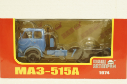Маз-515А тягач 1974г, синий Н701, Наш Автопром 1:43