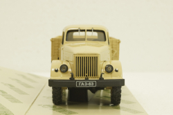 Газ-63, бежевый, Н261, Наш Автопром 1:43