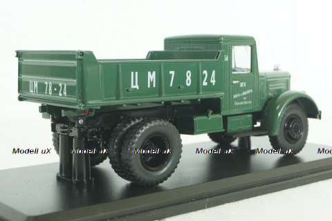 ЯАЗ-205 самосвал, зеленый, SSM1125, SSM 1:43