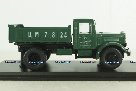 ЯАЗ-205 самосвал, зеленый, SSM1125, SSM 1:43
