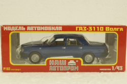Газ-3110 Волга, синий, Р102, Наш Автопром 1:43