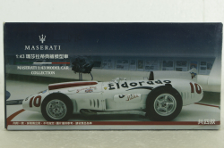 Maserati Gran Turismo MC Stradale 2016, blue, Leo Models 1:43