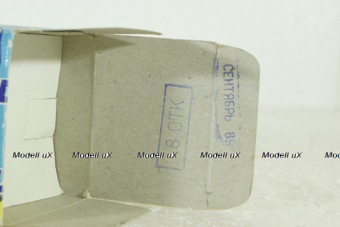 Ваз-2101, сентябрь 89г.,  Тантал/Радон 1:43