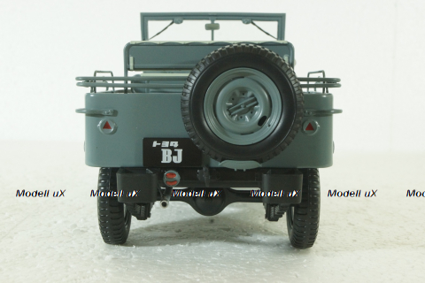 Toyota Land Cruiser BJ, Light Green, KYO8959G0, Kyosho 1:18