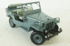 Toyota Land Cruiser BJ, Light Green, KYO8959G0, Kyosho 1:18
