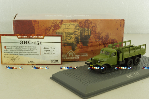 ЗиС-151 бортовой, хакки, АА841, Direkt Collections 1:72