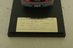 Iveco Turbodaily 40-10 Coca-Cola 1996, red, Sunyork Model 1:43