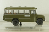 Кавз-685М, Служебный автобус МО СССР, 1978г., 168510, Dip Models 1:43