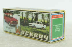 Москвич-2141, серый, Тантал/Радон 1:43