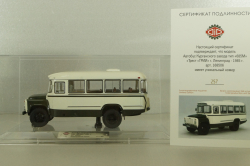 Кавз-685М, автобус 1985г., бело-зеленый, 168506, Dip Models 1:43