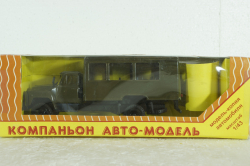 Газ-52, хаки, Компаньон 1:43