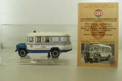 Кавз-685М, автобус ГАИ "Пункт Эмоциональной Разгрузки"  1978 г., 168511, Dip Models 1:43