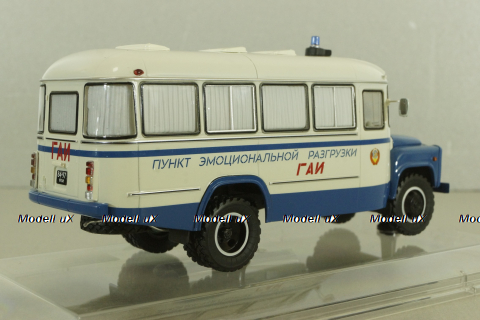 Кавз-685М, автобус ГАИ "Пункт Эмоциональной Разгрузки"  1978 г., 168511, Dip Models 1:43
