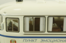 Кавз-685М, автобус ГАИ "Пункт Эмоциональной Разгрузки"  1978 г., 168511, Dip Models 1:43