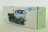 Камаз-4310, колхозник, оранжевый, Элекон 1:43