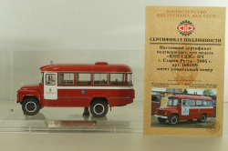 Кавз-685М, пожарный автобус КПП ГДЗС г. Старая Русса 2005 г., 168509, Dip Models 1:43