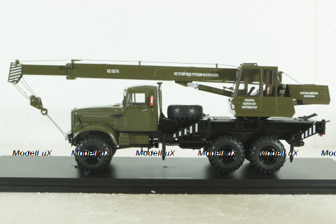 Краз-255Б1 КС-3575 Автокран, хаки,  SSM1183,  SSM 1:43