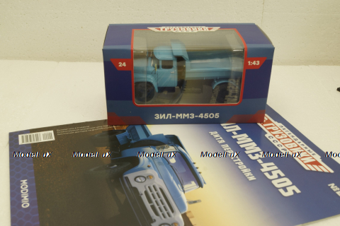 ЗИЛ-ММЗ-4505 Легендарные Грузовики СССР №24, 1:43 С журналом!