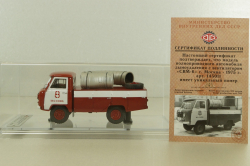 Уаз-450Д, пожарный автомобиль дымоудаления, 145011, DiP Models 1:43