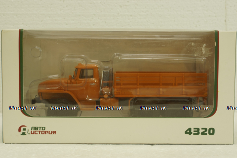 Урал-4320 бортовий, помаранчевий, АвтоИстория 1:43