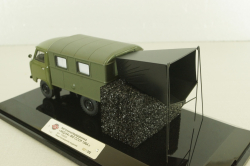 Уаз-450Д, АКД-64 (передвижной армейский кинотеатр), с аксессуарами 145005,  DiP Models 1:43