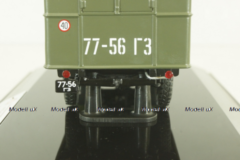 Уаз-450Д, АКД-64 (передвижной армейский кинотеатр), с аксессуарами 145005,  DiP Models 1:43