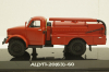 ГаЗ-63 АЦУП-20(63)-60, 106302, DiP Models 1:43