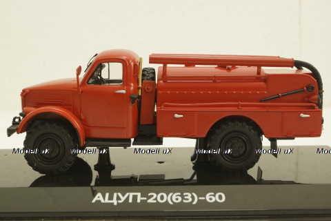 ГаЗ-63 АЦУП-20(63)-60, 106302, DiP Models 1:43