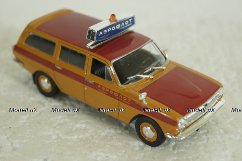 Газ-24-02 Волга, Эскорт, Аэрофлот, Автомобиль на службе №21  1:43