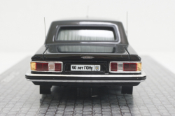 Зил-41052 Лимузин М. Горбачева, GON052, Dip Models 1:43