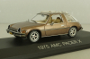 AMC Pacer X 1975, brown metallic, PRD137, Premium X 1:43