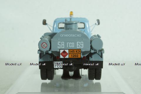 Газ-52 МЗ-3607 Автомобиль-заправщик , DiP Models, 1:43 (РЕПЛИКА)