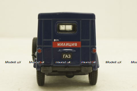 Газ-69 Милиция 1953, Автолегенды СССР Спецвыпуск-Милиция СССР №2 1:43