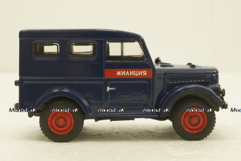 Газ-69 Милиция 1953, Автолегенды СССР Спецвыпуск-Милиция СССР №2 1:43