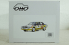 Audi 200 quattro Rallye 1987, OT439, OttO 1:18