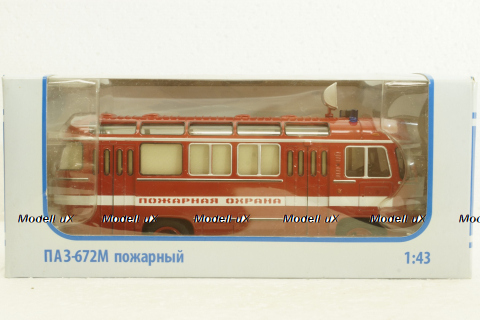 Паз-672М пожарный, Советский Автобус 1:43