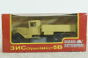 Зис-5В бежевый, Н267, Наш Автопром 1:43