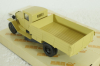 Зис-5В бежевый, Н267, Наш Автопром 1:43