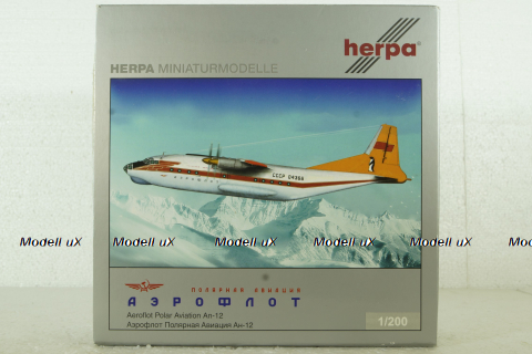 Ан-12 Аэрофлот СССР, Полярная авиация, Herpa 1:200