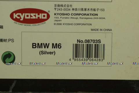 BMW M6 (E63) 2003, grey 08703S, Kyosho 1:18