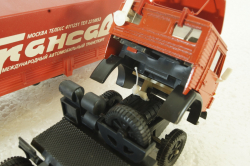 Камаз-5410 с п/прицепом Совтрансавто, Арек 1:43