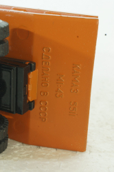 Камаз-5511 Самосвал, Март 1981, Арек 1:43