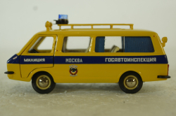 Раф-2203, А18, Милиция, Тантал/Радон 1:43