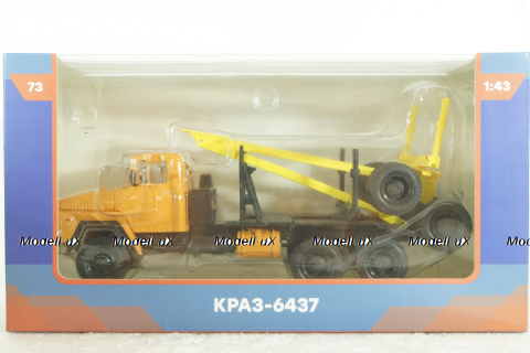 Краз-6437, Легендарные Грузовики СССР №73, 1:43