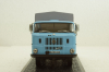 IFA F50 Centrum Leipzing, WhiteBox 1:43