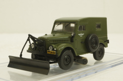 Газ-69, зеленый снегоуборочная №2, конверсия 1:43
