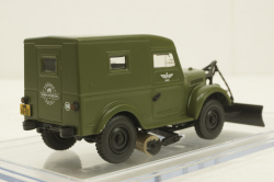 Газ-69, зеленый снегоуборочная №2, конверсия 1:43