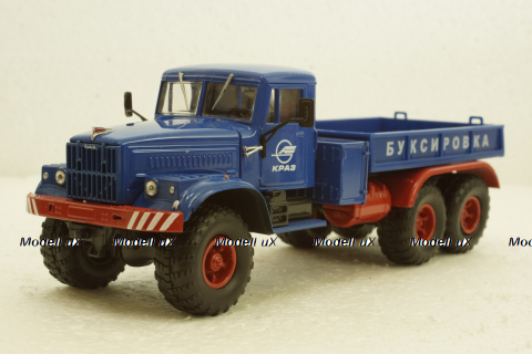 Краз-255В1 Техпоміч баластний тягач, синій, Н953, Наш Автопром 1:43