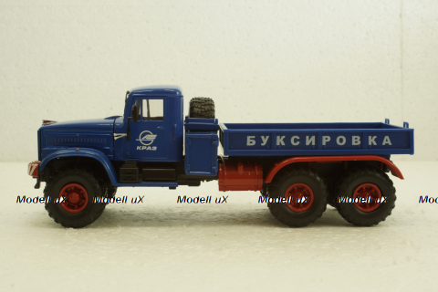 Краз-255В1 Техпоміч баластний тягач, синій, Н953, Наш Автопром 1:43