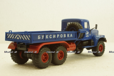 Краз-255В1 Техпоміч баластний тягач, синій, Н953, Наш Автопром 1:43